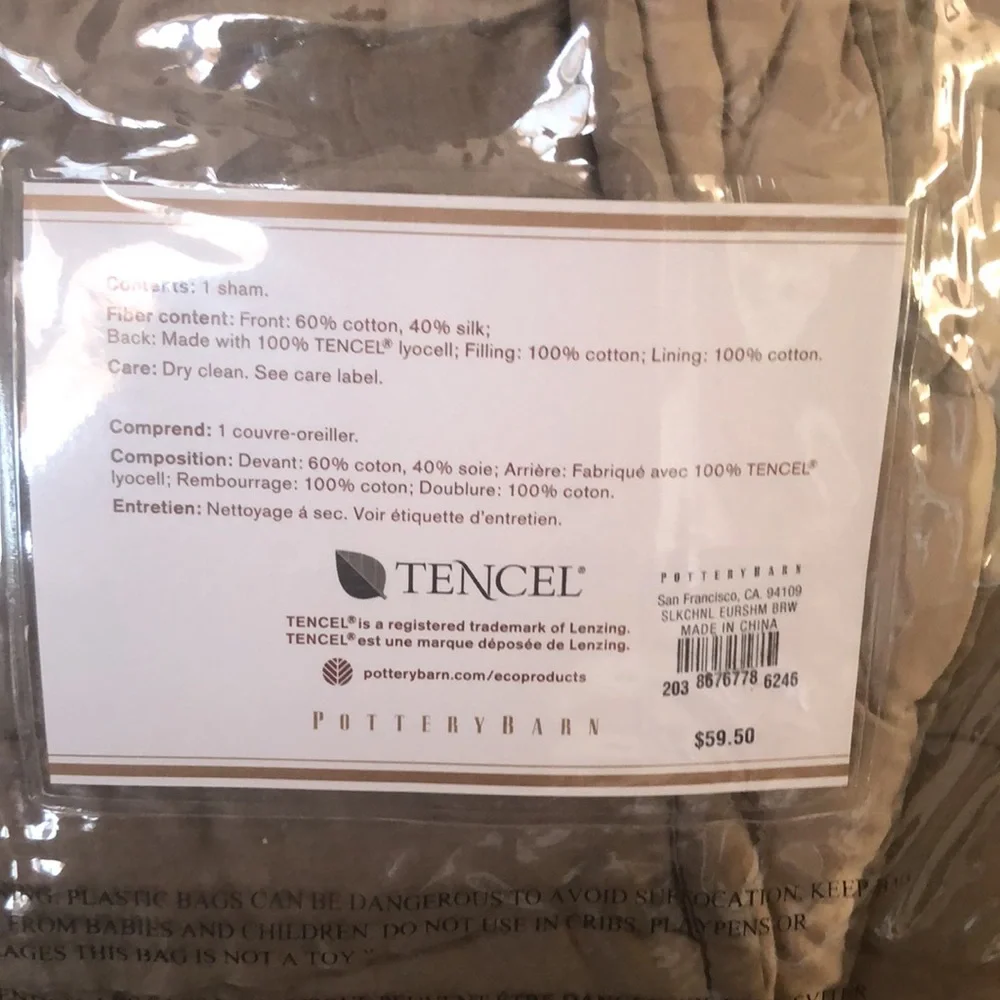 Pottery Barn Rustic Luxe Sham